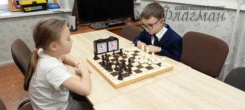 IMG_20250114_142933_846